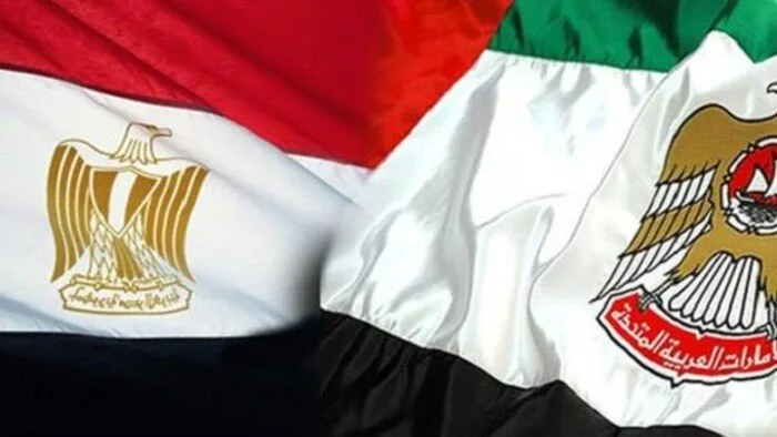 الإحصاء: تحويلات المصريين من الإمارات بلغت 1.8 مليار دولار في عام 2024 الإحصاء: تحويلات المصريين من الإمارات بلغت 1.8 مليار دولار في عام 2024