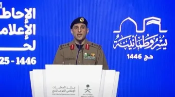 الداخلية السعودية: اعتقال 397 شخصًا يشاركون في نقل الحجاج بشكل غير مصرح به