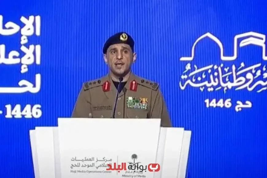 الداخلية السعودية تعلن عن اعتقال 397 شخصاً قاموا بنقل الحجاج بدون تصاريح رسمية الداخلية السعودية تعلن عن اعتقال 397 شخصاً قاموا بنقل الحجاج بدون تصاريح رسمية