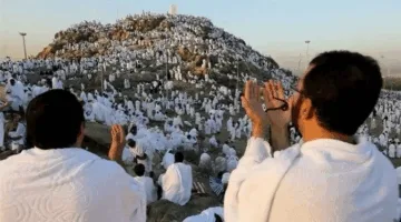 من بينهم المشركون والمنافقون: أشخاص لا يرضى الله عن صيامهم في يوم عرفة