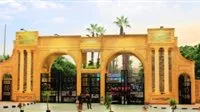 عاجل | جامعة المنصورة تفتح باب التقديم للوظائف القيادية المتاحة في هيكلها التنظيمي عاجل | جامعة المنصورة تفتح باب التقديم للوظائف القيادية المتاحة في هيكلها التنظيمي