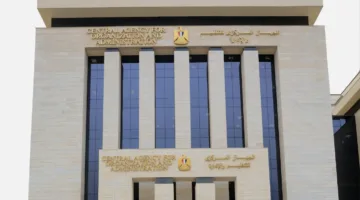 الإدارة والتنظيم: إعلان عن بقية مسابقات معلمي الحصة المساعدين خلال شهر يونيو