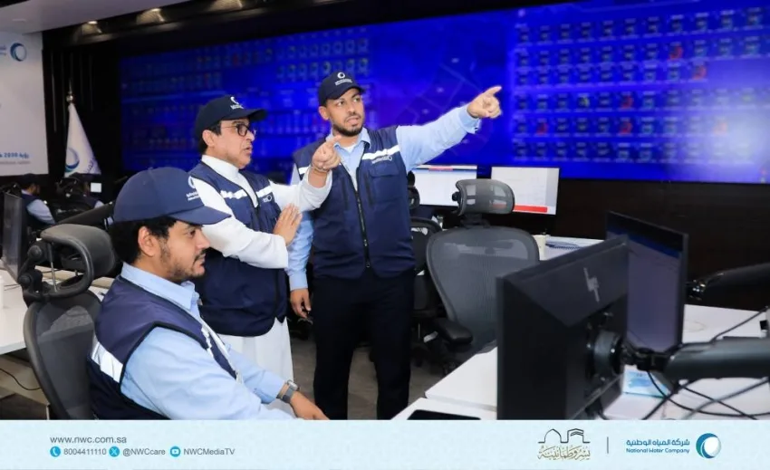 المياه الوطنية توفّر 980 ألف متر مكعب لمكة المكرمة والمشاعر المقدسة خلال يوم التروية. المياه الوطنية توفّر 980 ألف متر مكعب لمكة المكرمة والمشاعر المقدسة خلال يوم التروية.