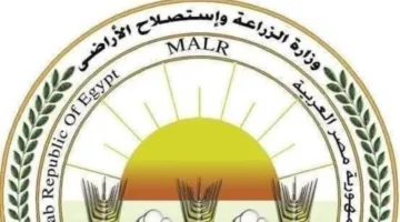 حدائق وزارة الزراعة تستعد لاستقبال زوار عيد الأضحى من خلال خطة شاملة.