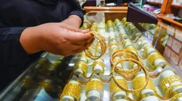 أحدث أسعار الذهب في مصر اليوم الخميس 5 يونيو 2025