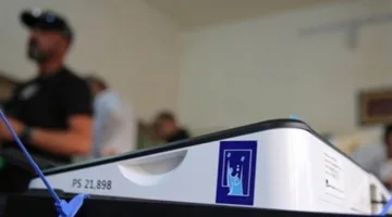 المفوضية: مراكز التسجيل ستواصل تحديثاتها خلال فترة العيد.