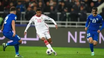 موعد لقاء الإمارات مع أوزبكستان في تصفيات آسيا لكأس العالم 2026، القنوات الناقلة والتشكيلة المتوقعة