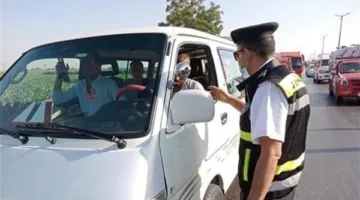 النيابة العامة تدعو المواطنين إلى اتباع قواعد المرور خلال عيد الأضحى المبارك.