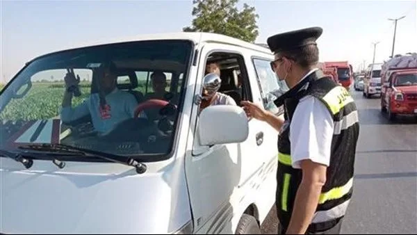 النيابة العامة تدعو المواطنين إلى اتباع قواعد المرور خلال عيد الأضحى المبارك. النيابة العامة تدعو المواطنين إلى اتباع قواعد المرور خلال عيد الأضحى المبارك.