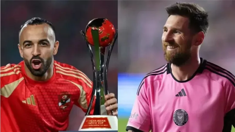 خفض أسعار تذاكر مباراة الأهلي وإنتر ميامي في كأس العالم للأندية خفض أسعار تذاكر مباراة الأهلي وإنتر ميامي في كأس العالم للأندية