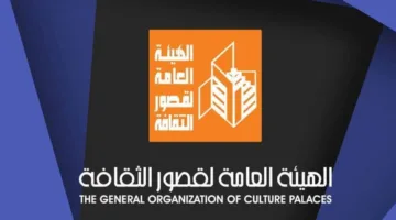 اعتبارًا من الأحد، الثقافة تنظم فعاليات فنية في السويس للاحتفال بعيد الأضحى