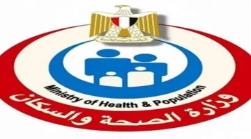 الصحة: إجراء فحوصات لأكثر من 17 مليون شخص للكشف عن الأمراض المزمنة والاعتلالات الكلوية