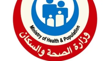 “الصحة”: إجراء فحوصات لـ 17 مليون و861 ألف مواطن في إطار مبادرة الرئيس للكشف المبكر عن الأمراض المزمنة