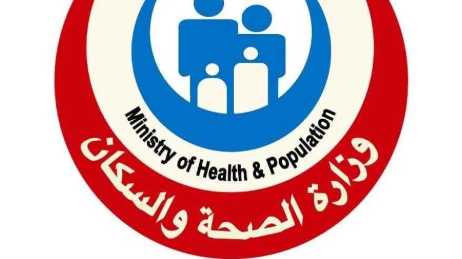 “الصحة”: إجراء فحوصات لـ 17 مليون و861 ألف مواطن في إطار مبادرة الرئيس للكشف المبكر عن الأمراض المزمنة “الصحة”: إجراء فحوصات لـ 17 مليون و861 ألف مواطن في إطار مبادرة الرئيس للكشف المبكر عن الأمراض المزمنة