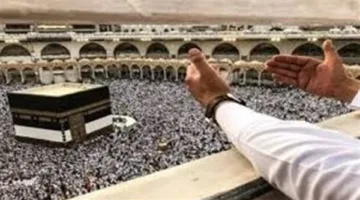 زوار برنامج خادم الحرمين الشريفين للحج يصبحون في مشعر عرفات