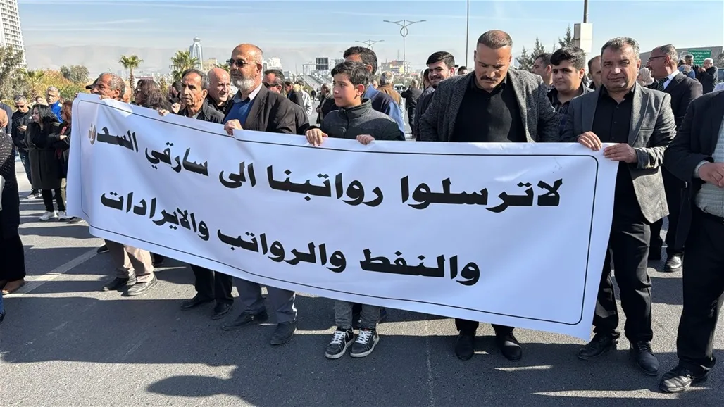 السليمانية تقرر إلغاء الاحتفال بعيد الأضحى السليمانية تقرر إلغاء الاحتفال بعيد الأضحى
