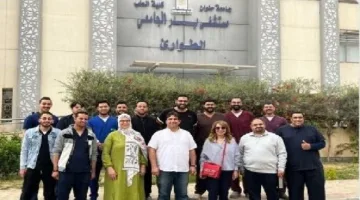 مستشفى بدر الجامعي: حالة تأهب قصوى بمناسبة عيد الأضحى – متواجدون على مدار الساعة