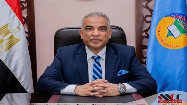 رئيس جامعة طنطا يهنئ الرئيس السيسي بمناسبة عيد الأضحى المبارك.