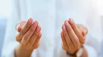 دعاء يوم عرفة المروي عن الرسول الكريم.. اغتنم الفرصة وكرره الآن