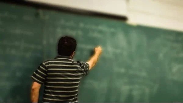 ظيفة معلم مساعد رياضيات
