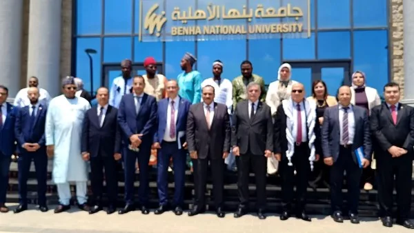 جامعة بنها الأهلية تستضيف الملتقى الأول للطلاب الدوليين بعنوان “وصال” بالتعاون مع الإدارة المركزية لشؤون الطلاب الوافدين. جامعة بنها الأهلية تستضيف الملتقى الأول للطلاب الدوليين بعنوان “وصال” بالتعاون مع الإدارة المركزية لشؤون الطلاب الوافدين.