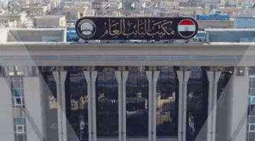النيابة العامة تدعو المواطنين للالتزام بقوانين المرور خلال عطلة عيد الأضحى