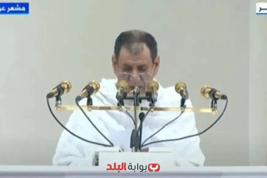 ضيوف الرحمن يؤدون صلاتي الظهر والعصر معًا في مسجد نمرة – شاهد البث المباشر الآن! ضيوف الرحمن يؤدون صلاتي الظهر والعصر معًا في مسجد نمرة – شاهد البث المباشر الآن!