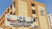 فرص عمل جديدة للمعلمين في المدارس الدولية الرسمية