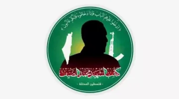 ما الذي نعرفه عن كتائب محمد الضيف المسؤولة عن إطلاق الصواريخ نحو إسرائيل؟