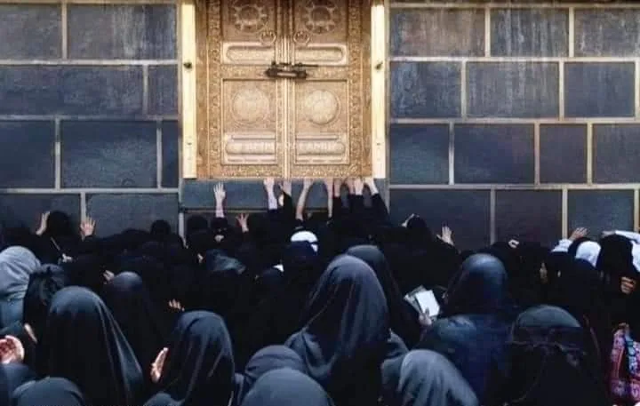 مؤنسات الحرم المكي: من هن وما سبب تسميتهن؟ ولماذا يكتسي صحن الطواف بالسواد في يوم عرفة؟ مؤنسات الحرم المكي: من هن وما سبب تسميتهن؟ ولماذا يكتسي صحن الطواف بالسواد في يوم عرفة؟