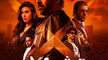 «سينما الشعب».. عرض فيلمي «المشروع X» و«ريستارت» للجمهور في 16 محافظة غدًا. 

قد تُصاغ العنوان كالتالي: 
«سينما الشعب» تقدم عرض فيلمي «المشروع X» و«ريستارت» للجماهير في 16 محافظة غدًا.