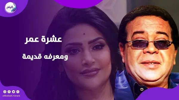سأحدثكم عن أبو باروكة.. بدرية طلبة تكشف تفاصيل منشورها المرتبط بأحمد آدم سأحدثكم عن أبو باروكة.. بدرية طلبة تكشف تفاصيل منشورها المرتبط بأحمد آدم