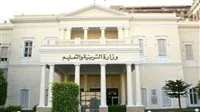 المدارس الدولية الرسمية IPS تعلن عن فتح باب التوظيف لمعلميّن.. التفاصيل كاملة المدارس الدولية الرسمية IPS تعلن عن فتح باب التوظيف لمعلميّن.. التفاصيل كاملة