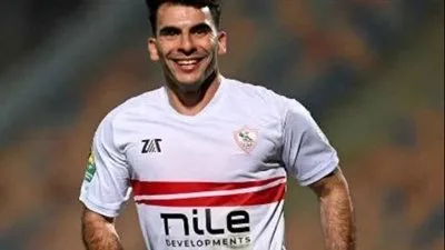 اليوم.. انتهاء عقد زيزو مع الزمالك رسميًا، واللاعب يمكنه التوقيع مع أي فريق. اليوم.. انتهاء عقد زيزو مع الزمالك رسميًا، واللاعب يمكنه التوقيع مع أي فريق.