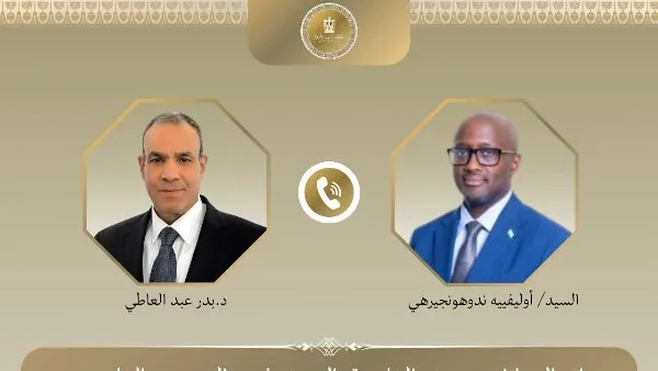 عبد العاطي يبرز ضرورة الوصول إلى السلام في منطقة البحيرات العظمى عبد العاطي يبرز ضرورة الوصول إلى السلام في منطقة البحيرات العظمى