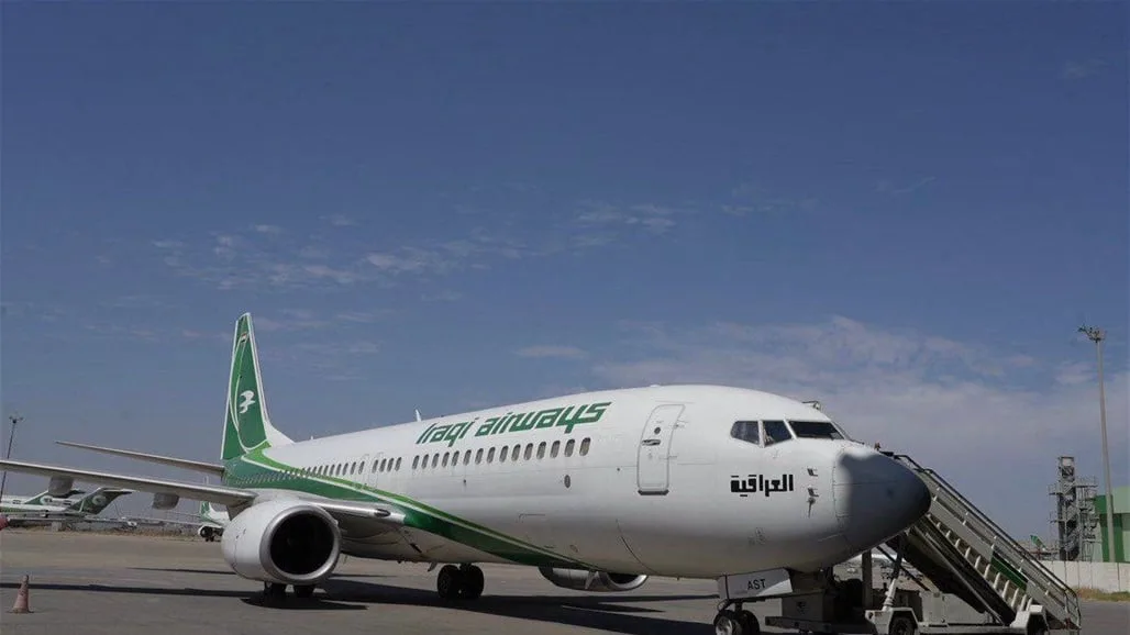 الخطوط الجوية العراقية تُطلق رحلات مباشرة إلى تونس