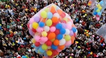 رسائل عيد الأضحى 2025.. أروع رسائل وصور متحركة لمشاركتها على واتساب وفيسبوك