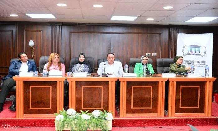الإسكندرية تستضيف مؤتمرًا بيئيًا كبيرًا تحت عنوان: “تعاونًا لمكافحة تلوث البلاستيك” بمناسبة اليوم العالمي للبيئة الإسكندرية تستضيف مؤتمرًا بيئيًا كبيرًا تحت عنوان: “تعاونًا لمكافحة تلوث البلاستيك” بمناسبة اليوم العالمي للبيئة