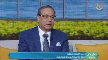 أستاذ في مجال البيئة يشرح أضرار البلاستيك على صحة الإنسان