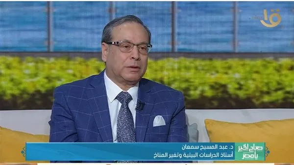 أستاذ في مجال البيئة يشرح أضرار البلاستيك على صحة الإنسان أستاذ في مجال البيئة يشرح أضرار البلاستيك على صحة الإنسان