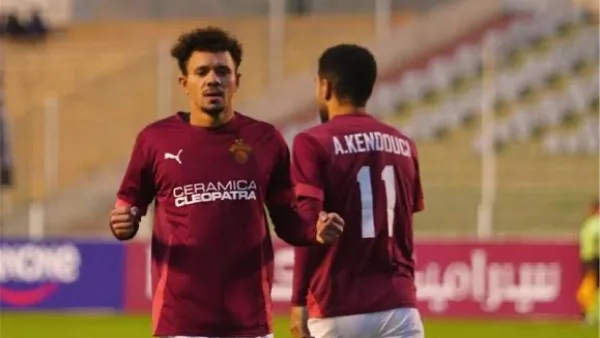 مواعيد مباريات الدور الثاني لنصف نهائي كأس العاصمة المصرية مواعيد مباريات الدور الثاني لنصف نهائي كأس العاصمة المصرية