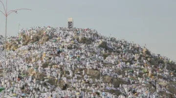 الوقوف في عرفة: تذكير عظيم بيوم القيامة، توضيحات من أمين الفتوى