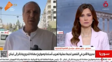 إحباط محاولة تهريب أسلحة من سوريا إلى لبنان.. مراسل القاهرة الإخبارية يشرح التفاصيل