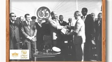 5 يونيو 1975: اليوم الذي استرجعت فيه مصر شريانها الأزرق وسط احتفالات عالمية ضخمة.
