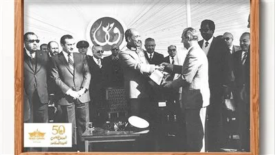 5 يونيو 1975: اليوم الذي استرجعت فيه مصر شريانها الأزرق وسط احتفالات عالمية ضخمة. 5 يونيو 1975: اليوم الذي استرجعت فيه مصر شريانها الأزرق وسط احتفالات عالمية ضخمة.