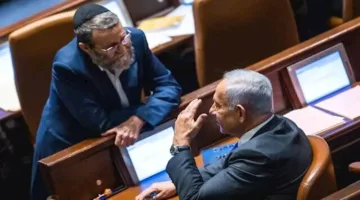 تسريب ي shaken إسرائيل.. نتنياهو يلجأ لحاخام للمساعدة