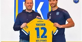 أول تعليق لمحمد ياسر بشأن اللعب مع الأهلي في كأس العالم للأندية أول تعليق لمحمد ياسر بشأن اللعب مع الأهلي في كأس العالم للأندية