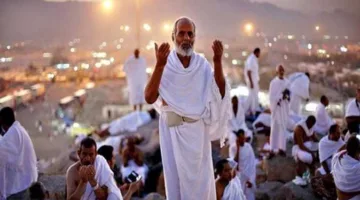 متى يختتم يوم عرفة 2025؟ لا تنسَ أن تردد هذا الدعاء: «اللهم إني أسألك من الخير كله عاجله وآجله»