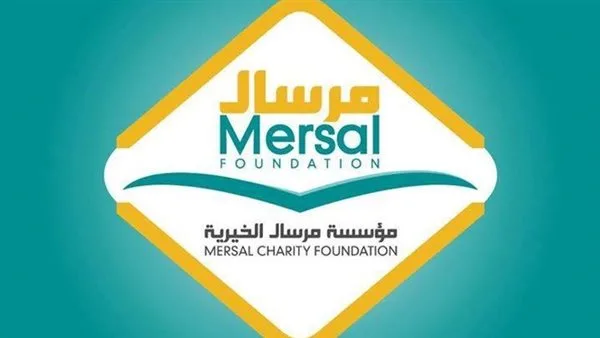 مؤسسة مرسال توفر 350 ألف خدمة صحية واجتماعية خلال الربع الأول من عام 2025 مؤسسة مرسال توفر 350 ألف خدمة صحية واجتماعية خلال الربع الأول من عام 2025