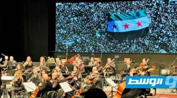 أوبرا «دار الأسد للثقافة والفنون» تتطلع إلى إعادة تسمية رسمية واستئناف فعالياتها